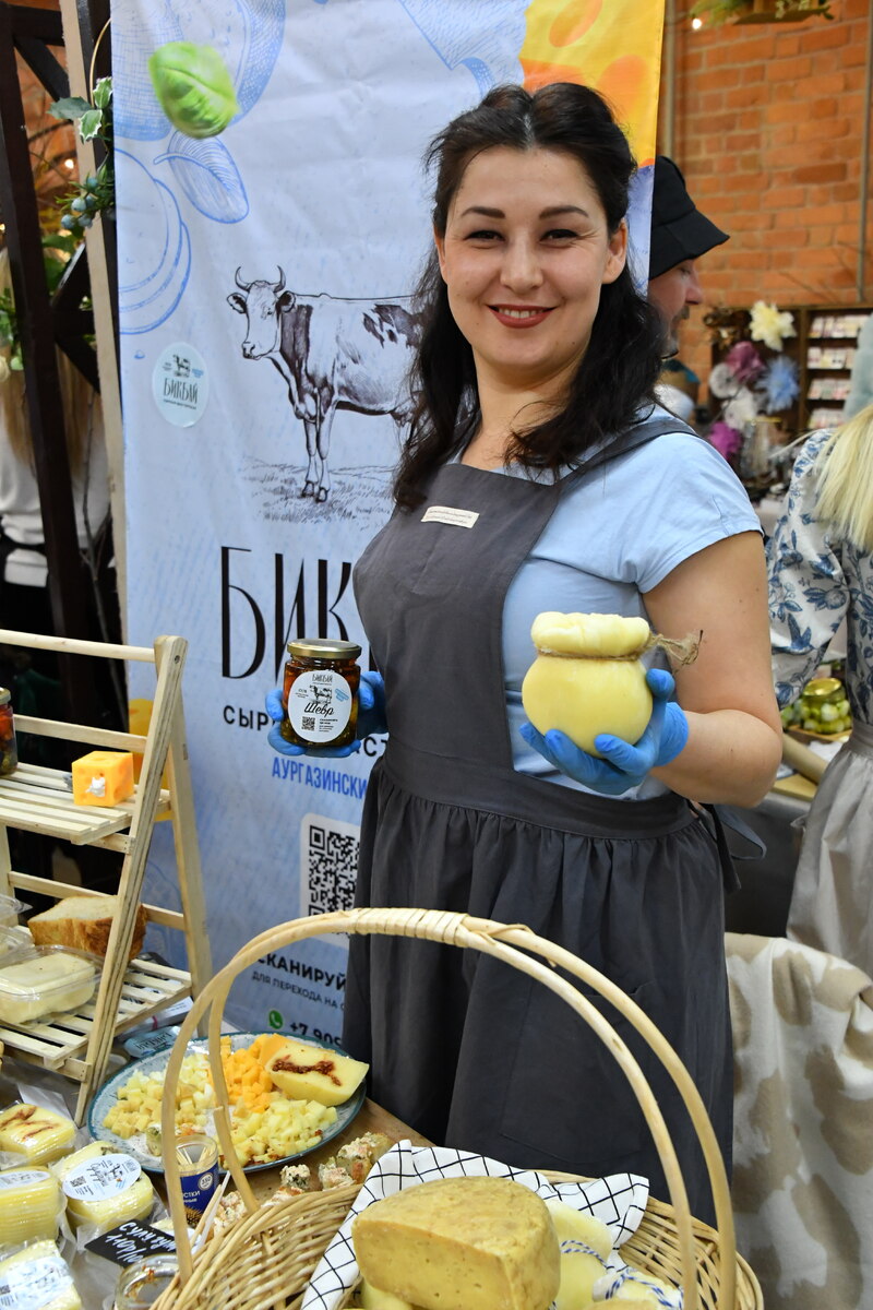     Ете йылда 3,9 триллион һум инвестиция йәлеп ителгән