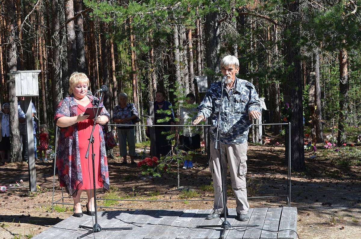 Юрий Дмитриев на Сандармохе, с которым без него так ничего и не случилось / wikimedia.org