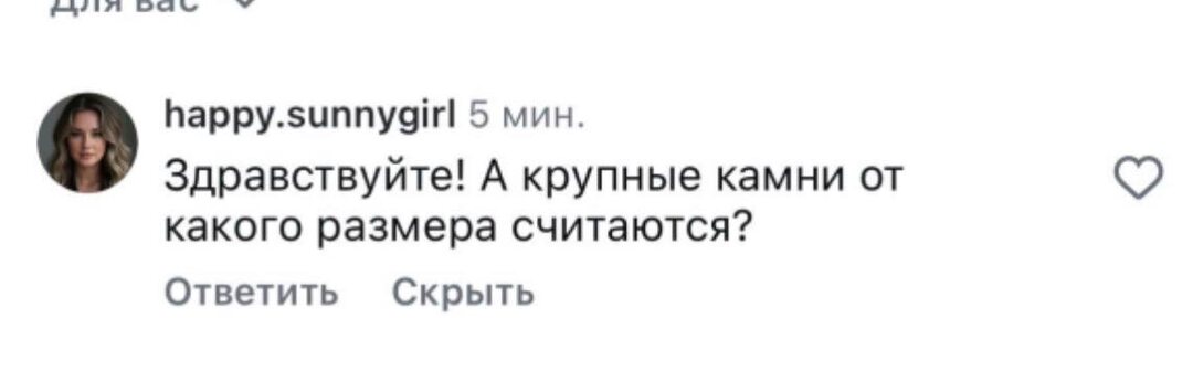 КАМНИ В ЖЕЛЧНОМ