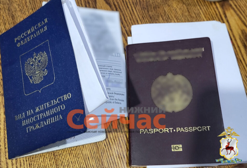    Фото: ГУ МВД по Нижегородской области Иван Воробьев