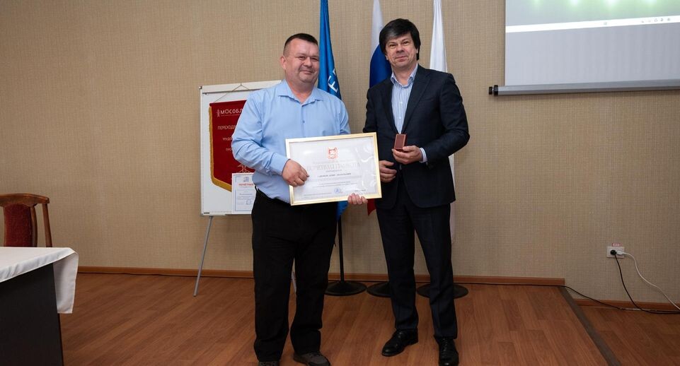    Мособлэнерго