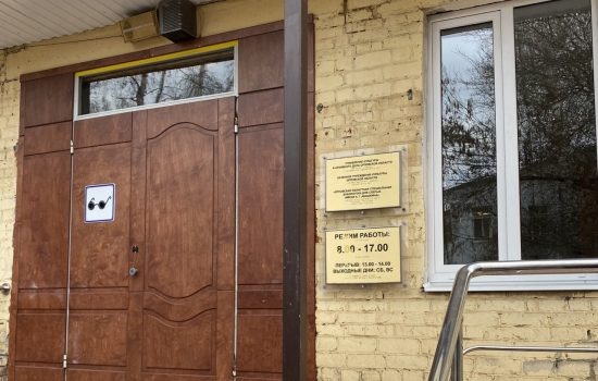    Фото: ИА "Орелград" / Светлана Числова