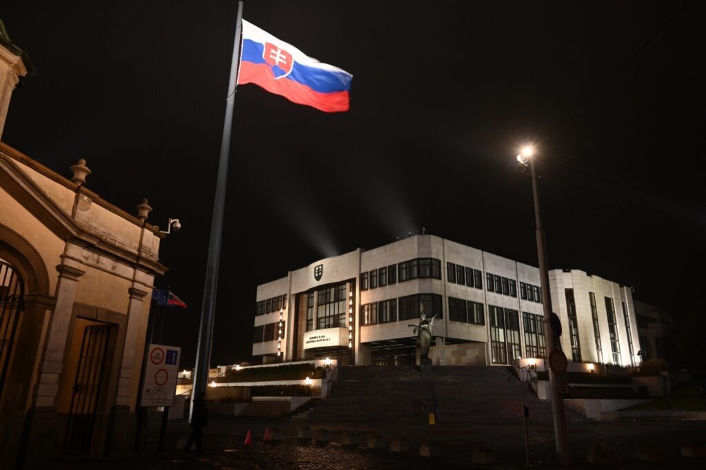    Братислава, Словакия. Сергей Пивоваров / РИА Новости