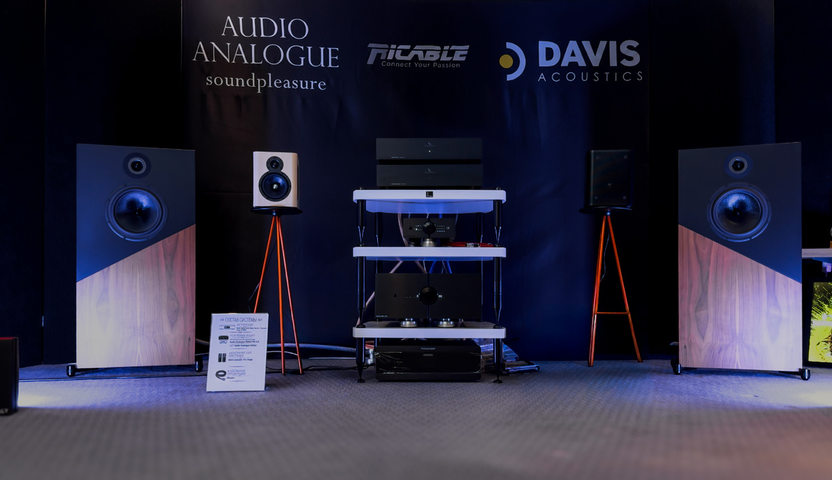 выставка в Санкт-Петербурге комната 2105