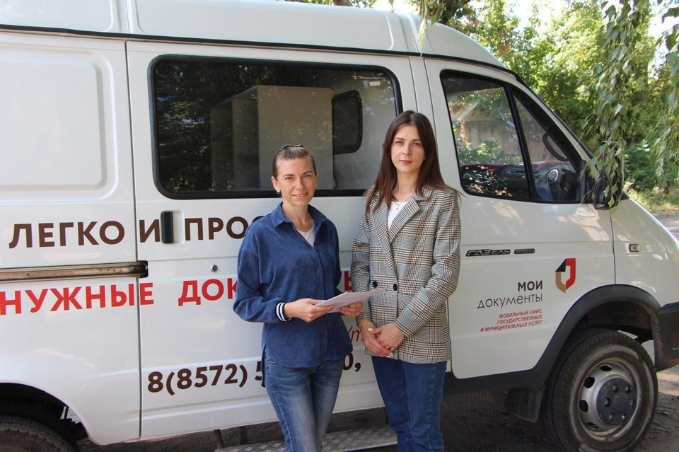    Мобильные офисы МФЦ