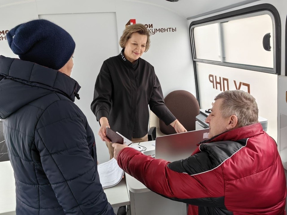    Мобильные офисы МФЦ