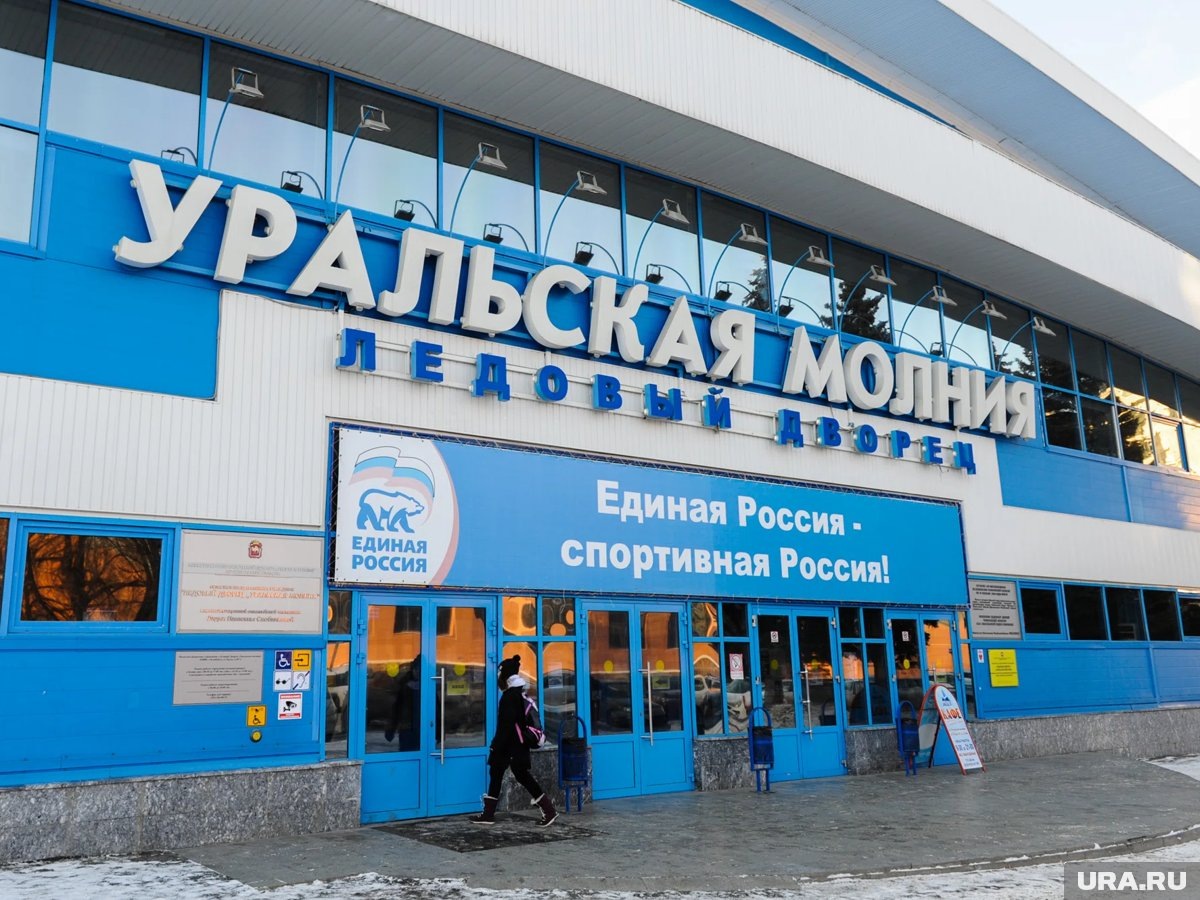     Обсуждения по проекту пройдут в города с 23 марта по 24 апреля