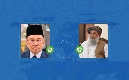 Фото: Afghan Islamic Press (Афганское исламское пресс-агентство)