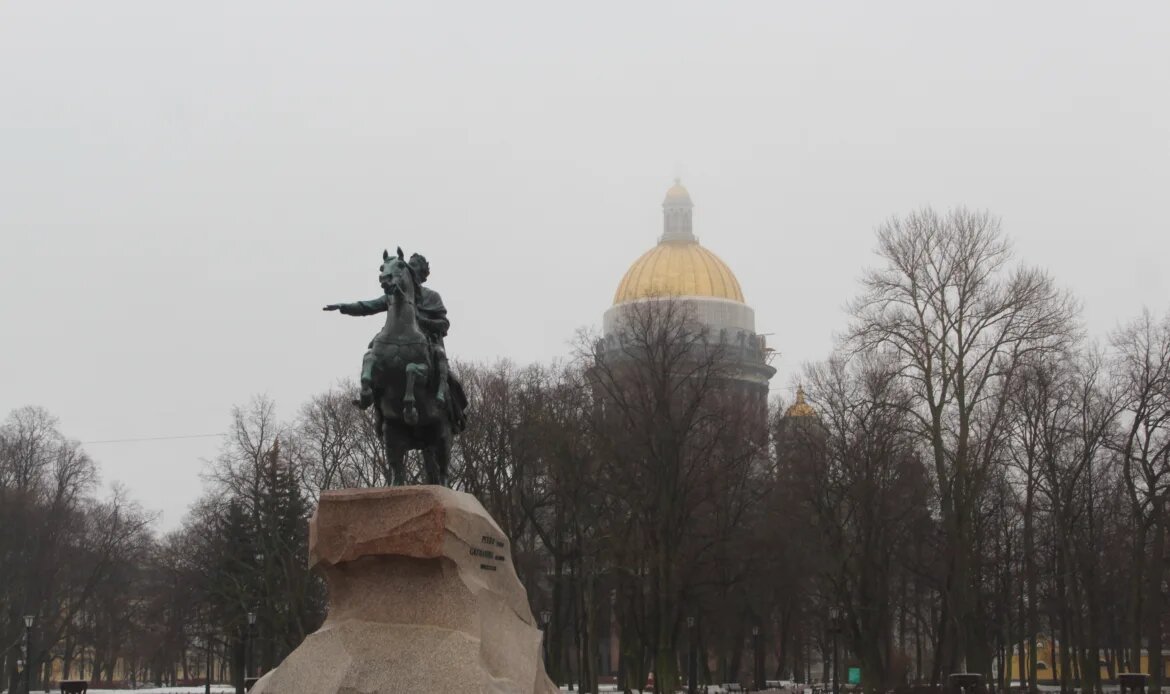    Фото: Мойка78