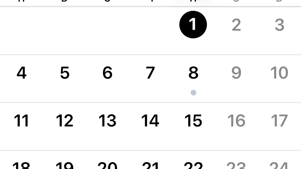 Как будут отдыхать жители Башкирии в мае: график выходных