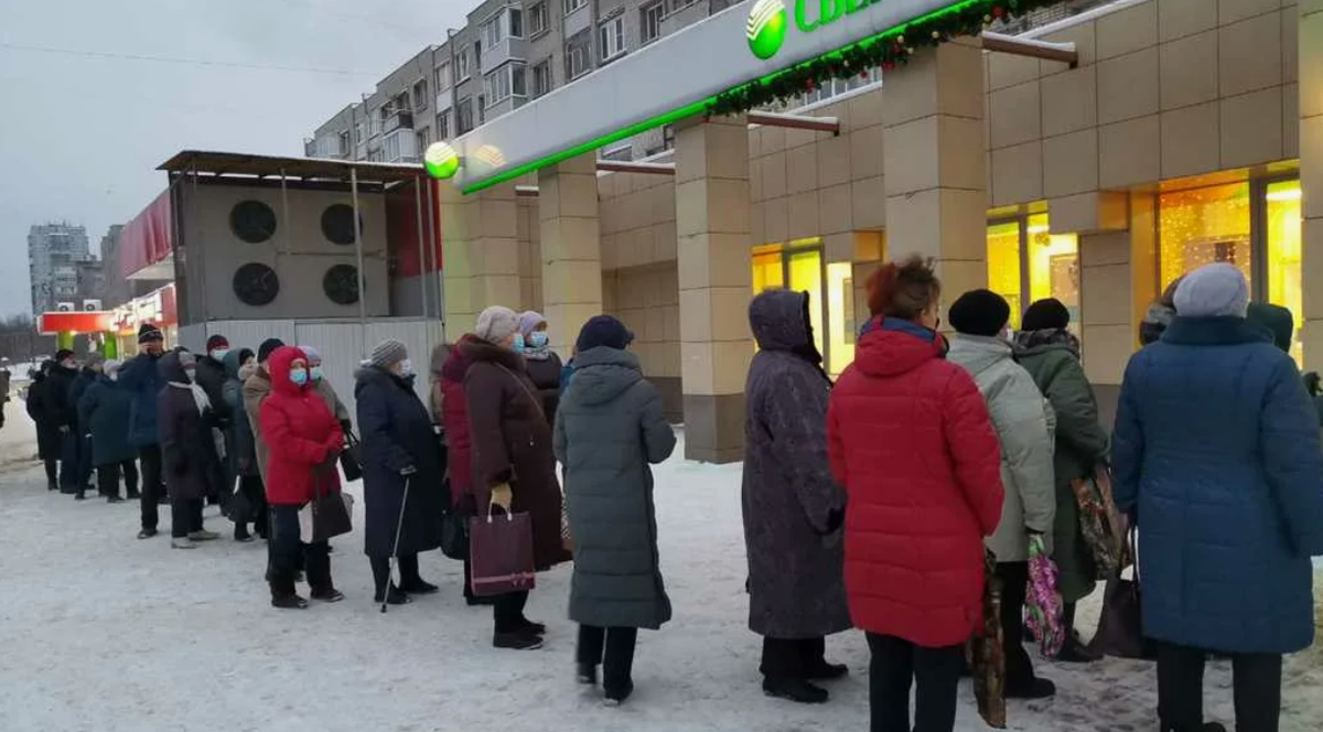 Фото из открытых источников 