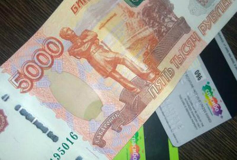 С 1 апреля перевод с карты на карту под запретом: новые правила могут заморозить все деньги