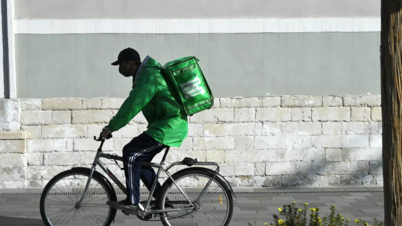   РИА Новости