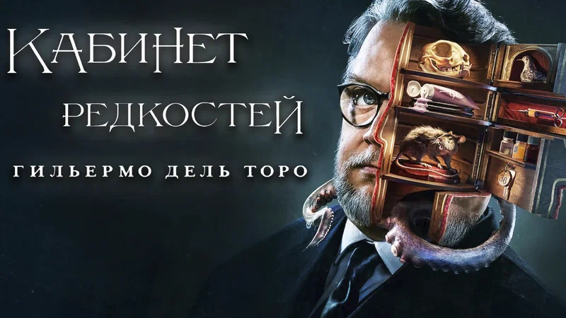 Изображение взято для примера в свободном доступе