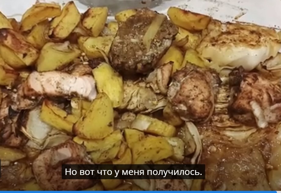 Картофель с курицей щапечёный в духовке 