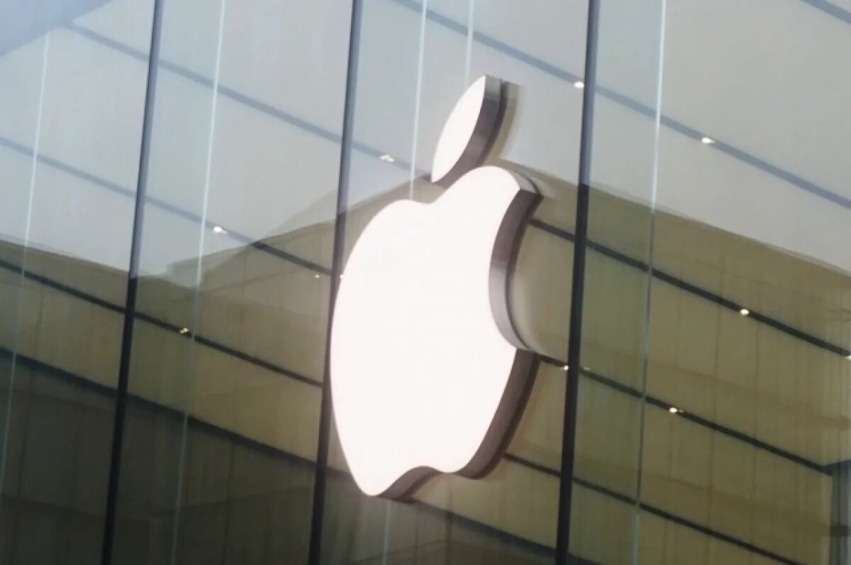    Apple официально прекратила выпускать компьютеры Mac Pro