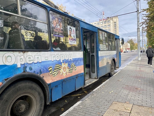    Фото: ИА “Орелград”парахин