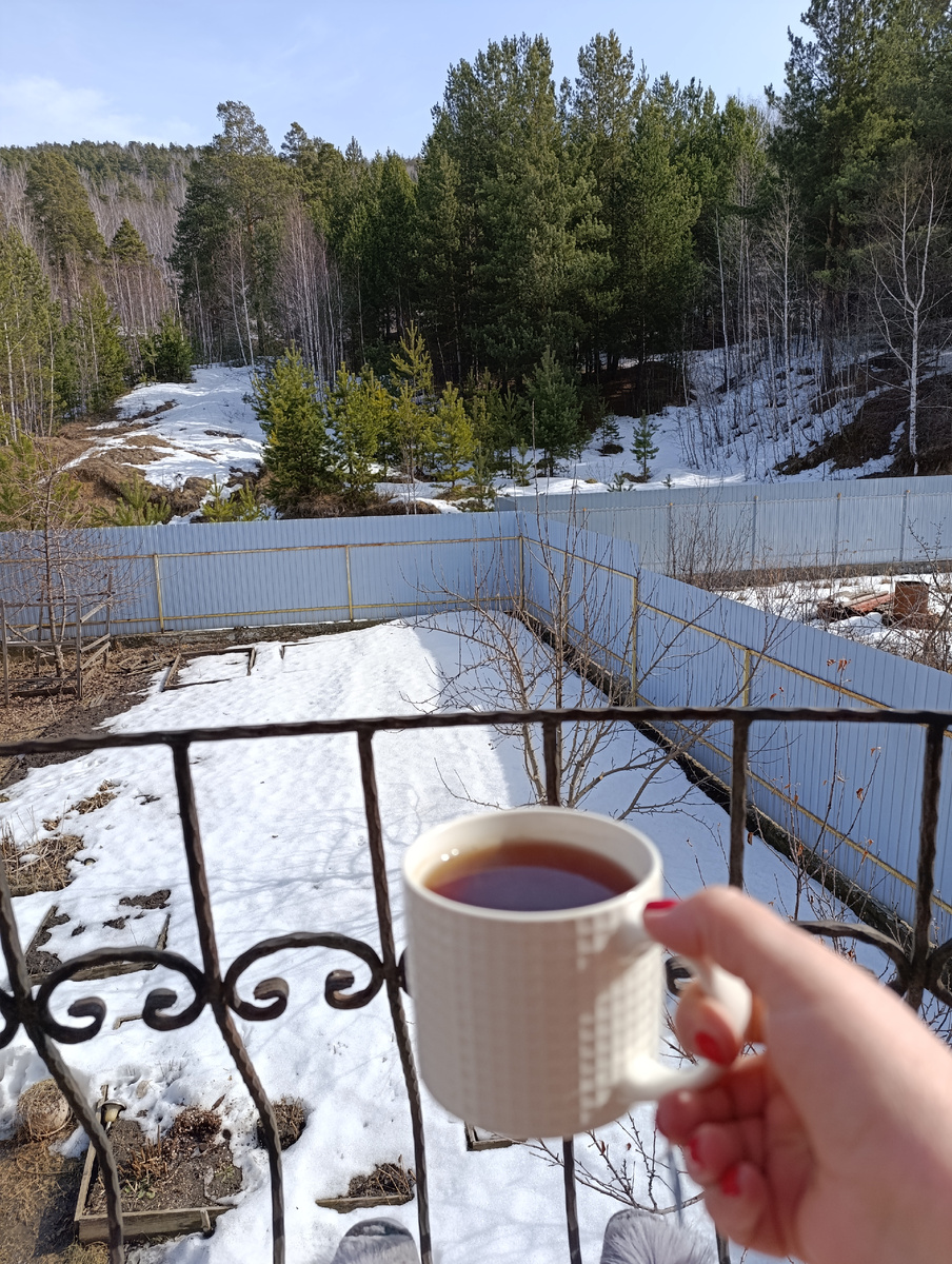 Фото автора 