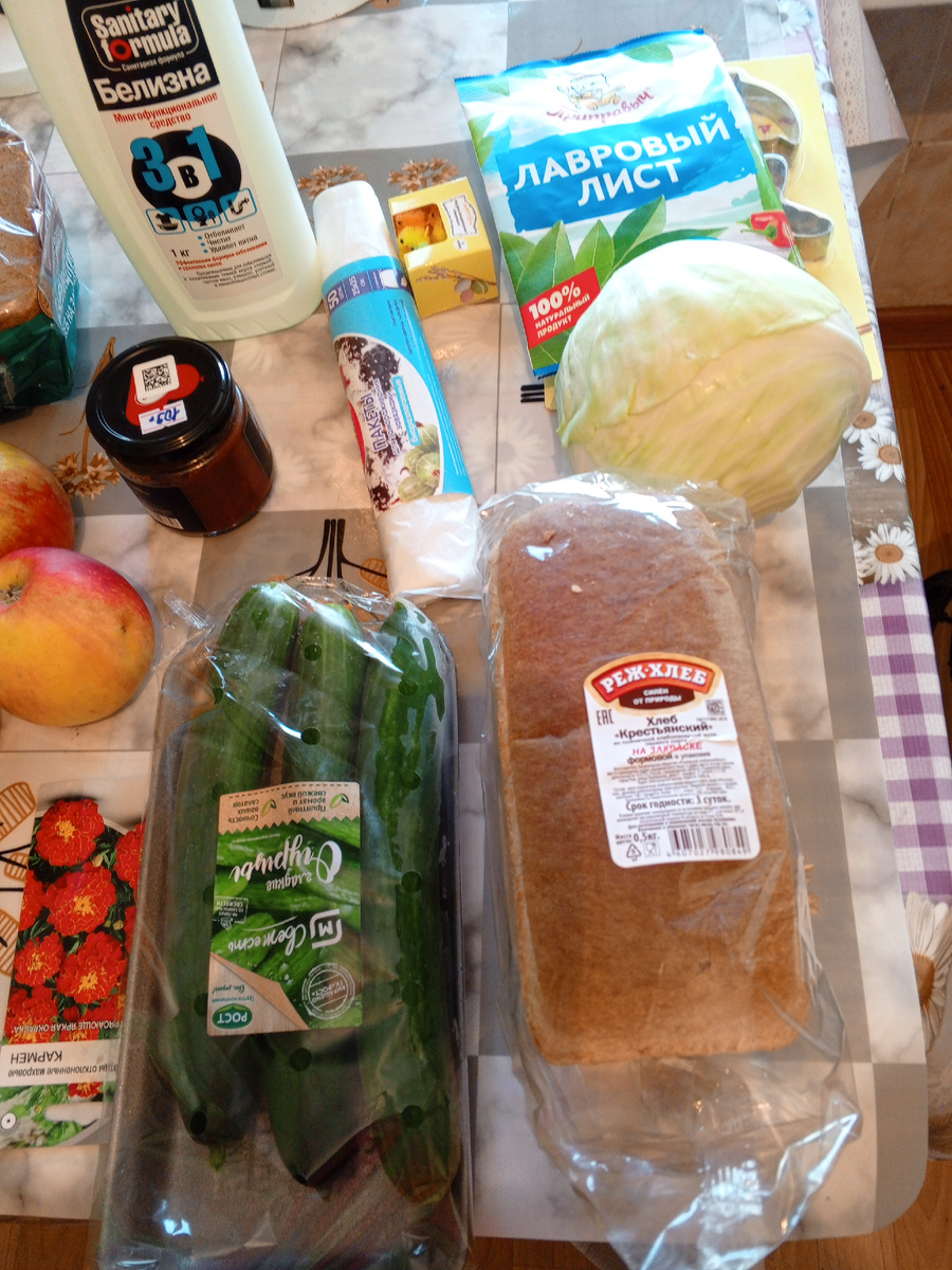 В фикс - прасе  покупаю такие пакеты ,рекомендую,очень крепкие,пусть немного подороже,но зато не рвутся.Всегда  в них замораживаю на зиму овощи.