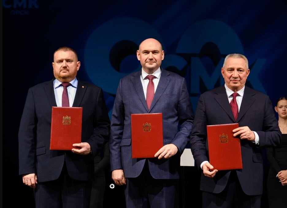    После запуска производственной линии было подписано трехстороннее соглашение о социально-экономическом сотрудничестве между предприятием, городом и областью, закрепляющем общие цели по развитию и взаимной поддержке. Источник: Официальный сайт Металлоконструкции | СМК.