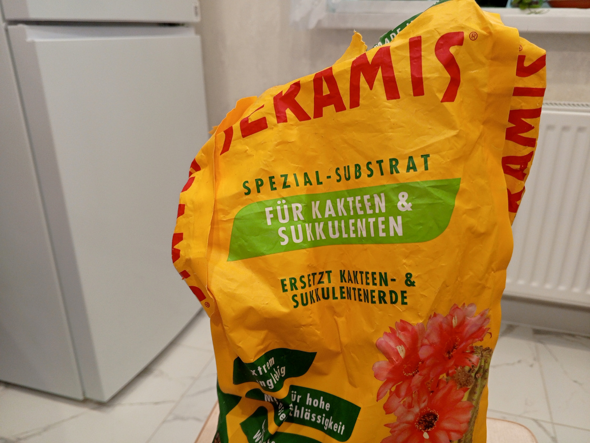 Вот в такой грунт я посадила хойю