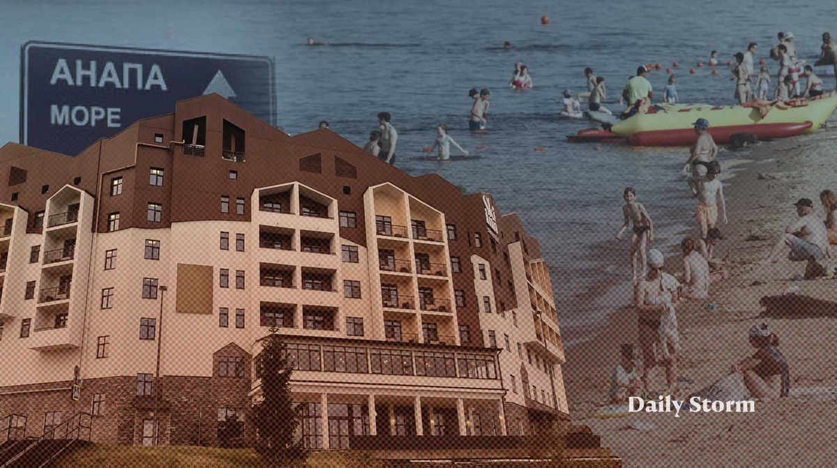    Коллаж: Daily Storm