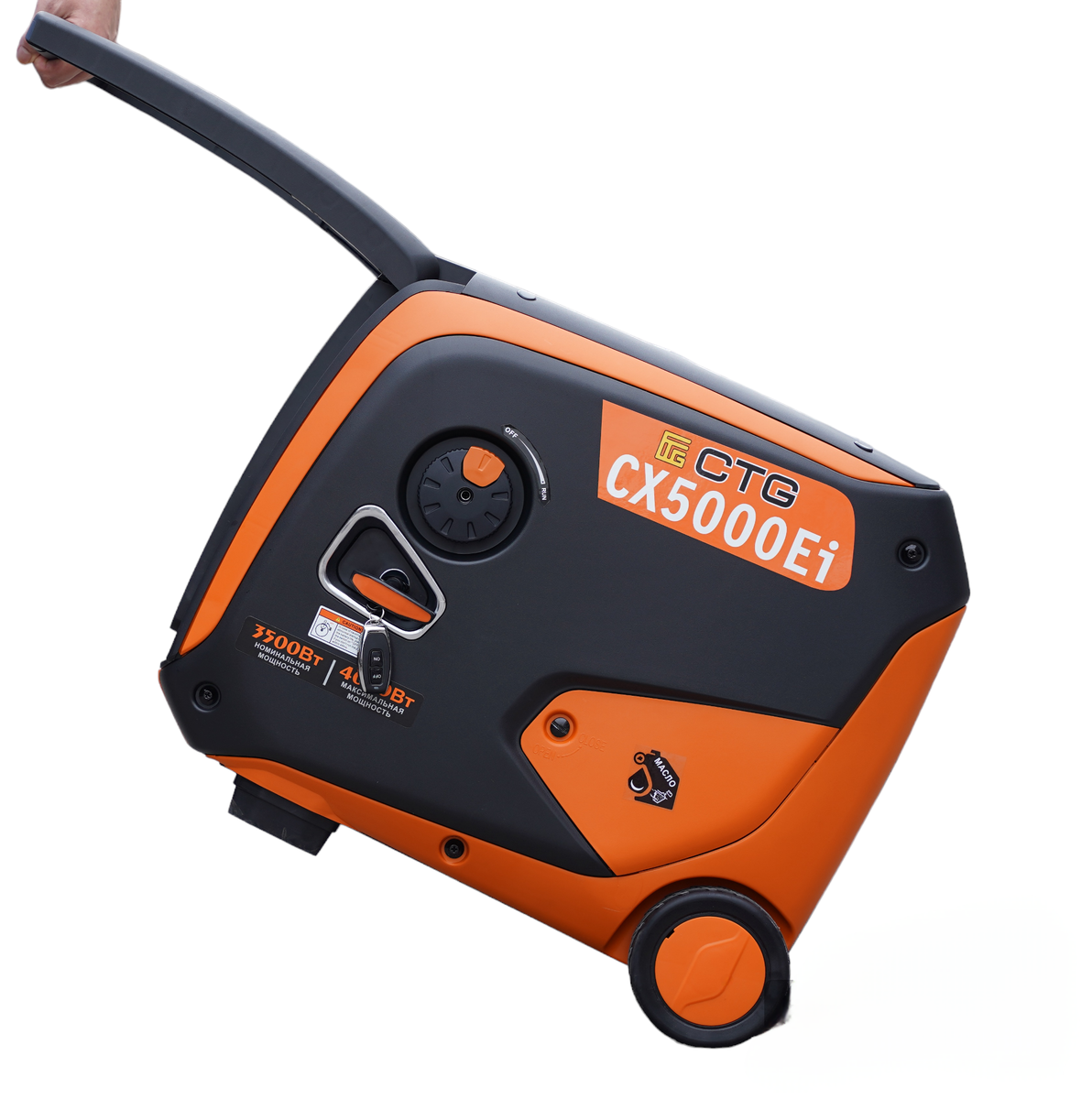 Бензиновый инверторный генератор