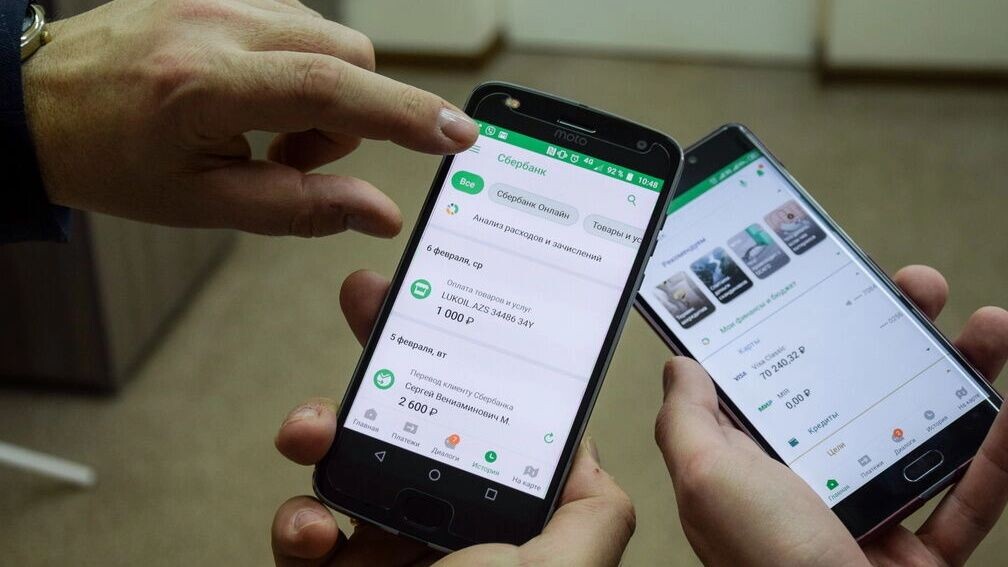    Как с апреля изменятся правила перевода денег с банковских карт в Ростове   1MI