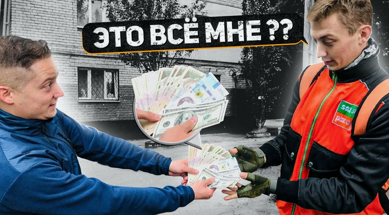 Взято из открытых источников.