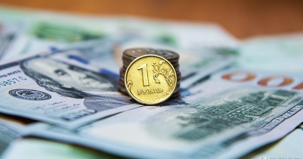 Минэкономразвития РФ ожидает укрепления рубля