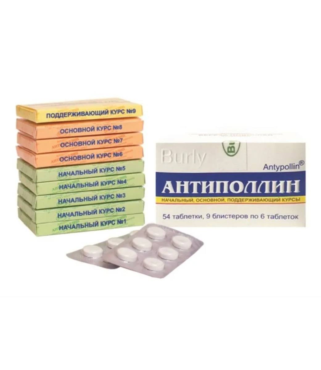 Коробочка эта стоила около 5-6 тысяч.