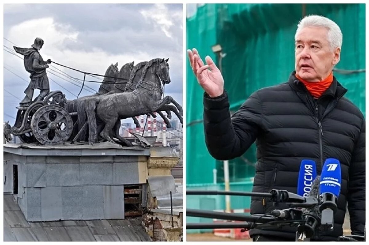    Сергей Собянин сообщил об окончании реставрации квадриги и конных скульптур.