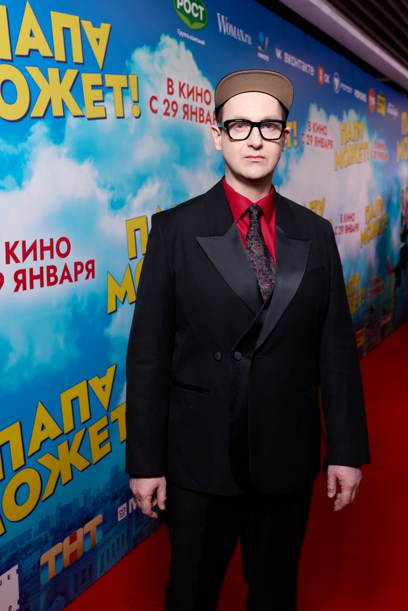    Источник: пресс-служба