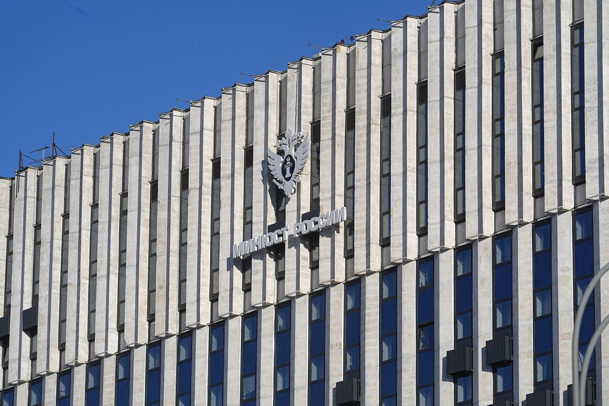     / Источник: © ИЗВЕСТИЯ/Павел Волков