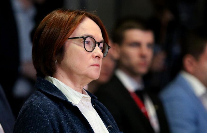    «Центробанк провалил экзамен — двойка с минусом. Повод для увольнений!»: в Госдуме намекнули на отставку Набиуллиной