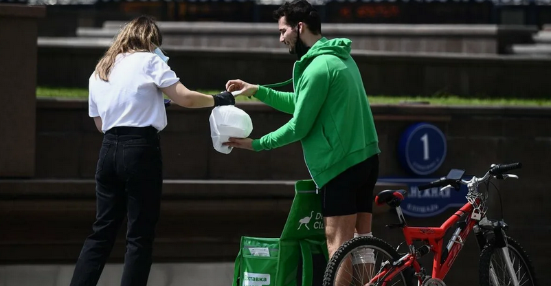 Взято из открытых источников.