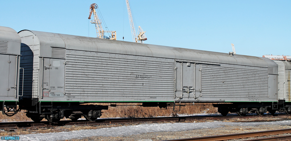 Вагон-рефрижератор. Фото из открытых источников для примера.