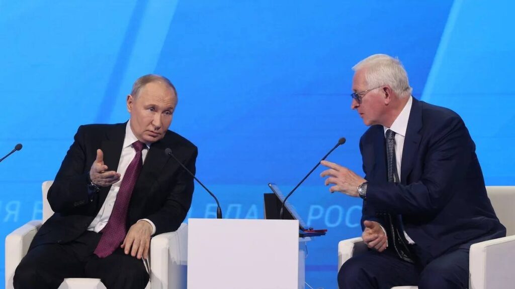 Фото: Пресс-служба РСПП