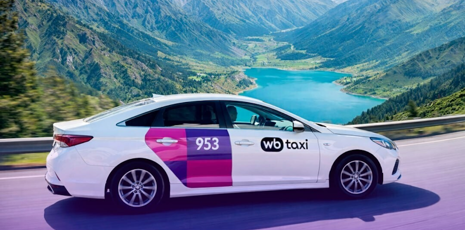    Фото «WB Глобал»