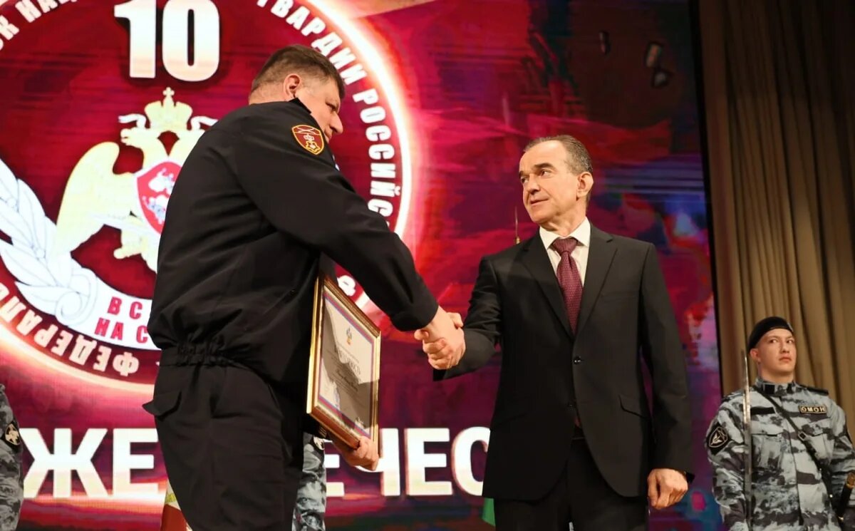    Фото t.me/admkrai