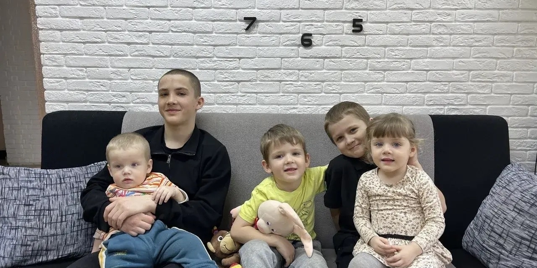 ДЕТИ ИЩУТ СЕМЬЮ!!!