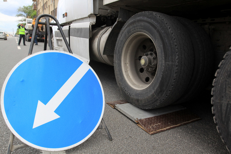    Фото: abn.agency