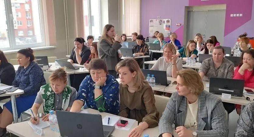    Министерство образования Московской области