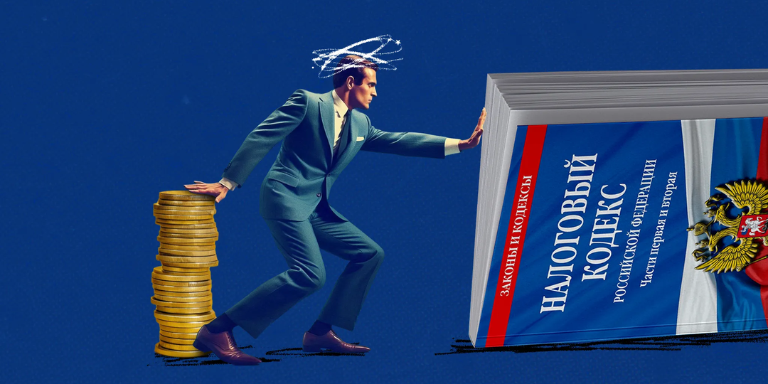 Отсутствие нужных ОКВЭД у контрагента-ИП означает, что взносы платить придется