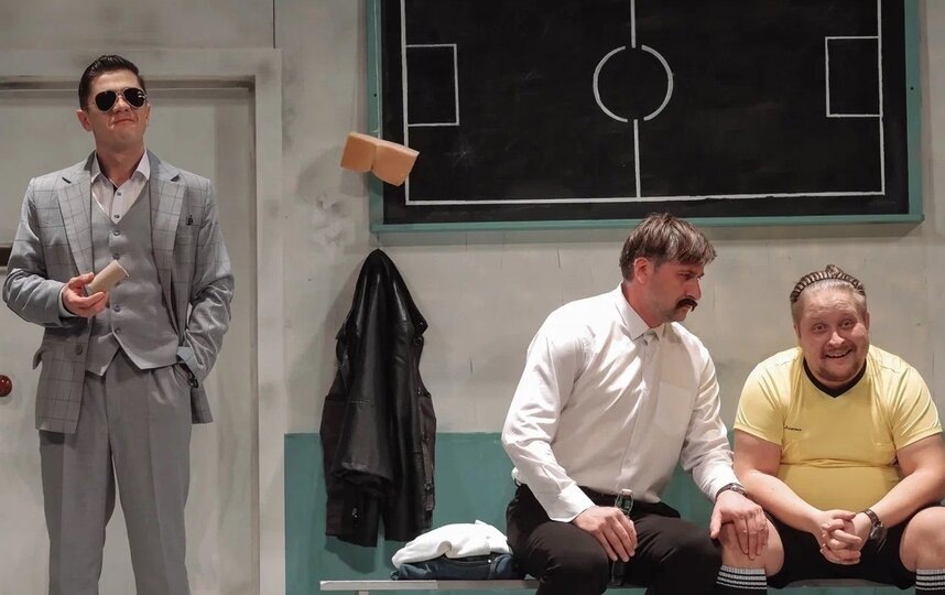    Спектакль "Шпинат с жареной картошкой". Русский академический театр им. Евг. Вахтангова (Владикавказ, Северная Осетия)