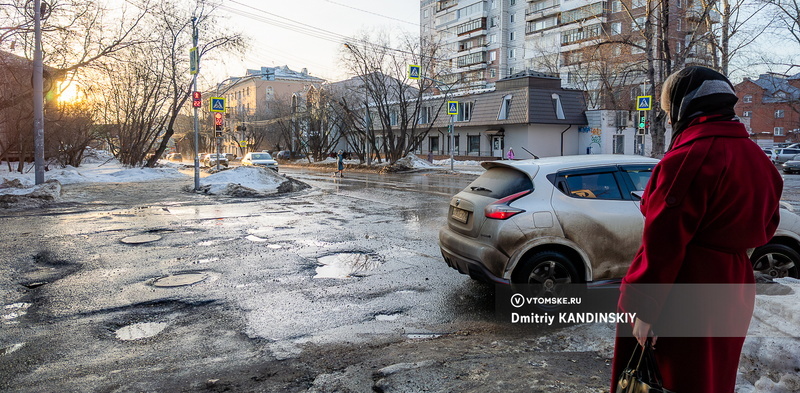   Фото: Дмитрий Кандинский / vtomske.ru