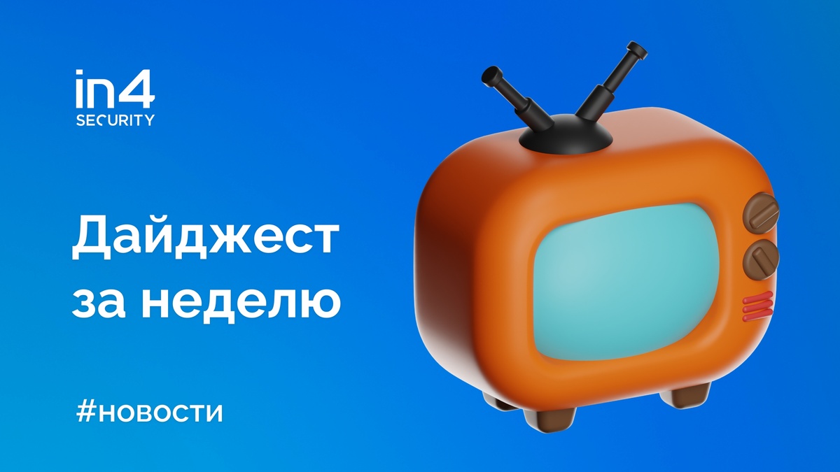 Создать карусель