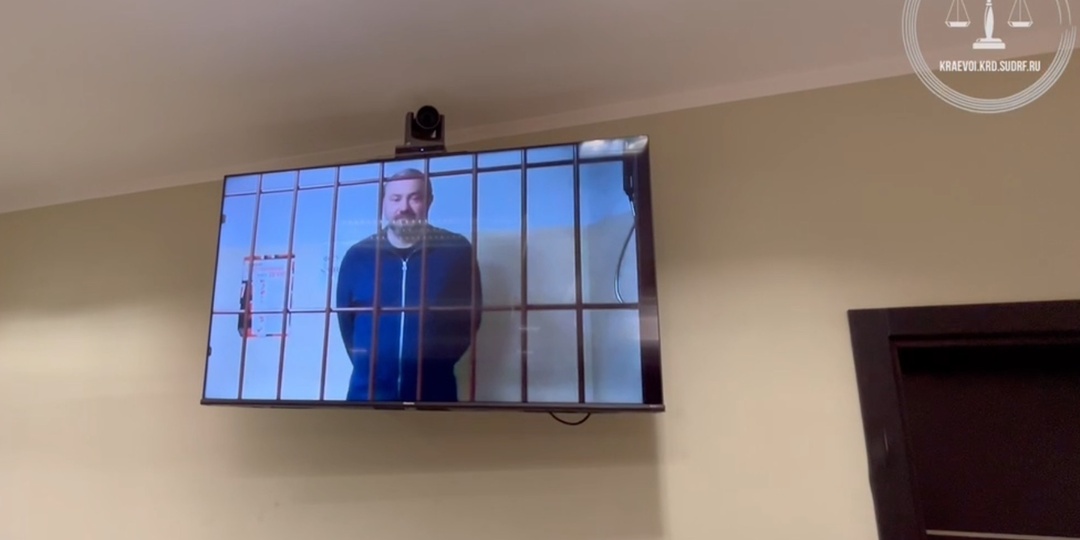 К делу экс-главы Минздрава Кубани привлекли еще девять ответчиков