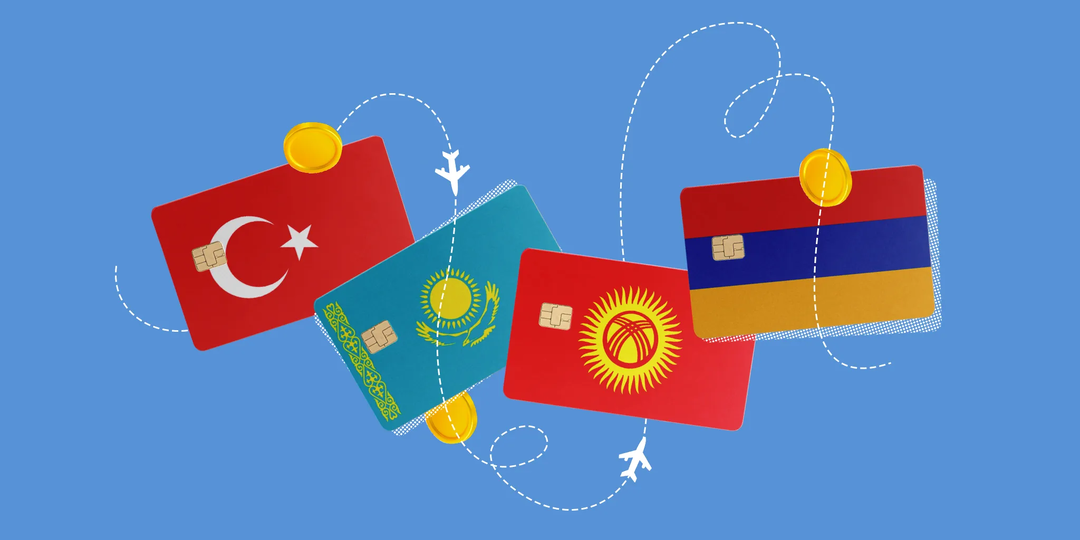 Новые правила для ЕАЭС: запрет на вывоз наличных с апреля и внедрение СПОТ