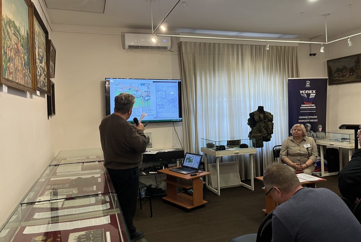     VI-е научные чтения "Археология и история Подольского края", посвященные памяти подольчанина, археолога, историка и мецената Михаила Ивановича Гоняного. / Фото: Эльмира Аширова / Родина